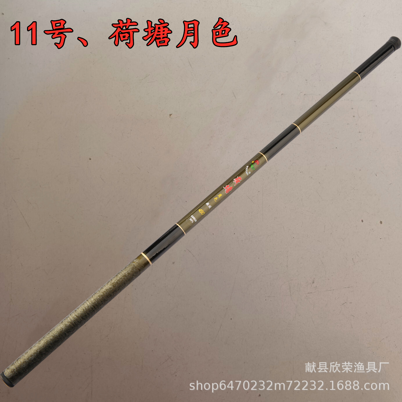 Cheap fiberglass reinforced plastic hand rod, stream rod, short section fishing rod, 37-tone crucian carp rod, beginner fishing rod, fishing rod, small fish rod pic 22