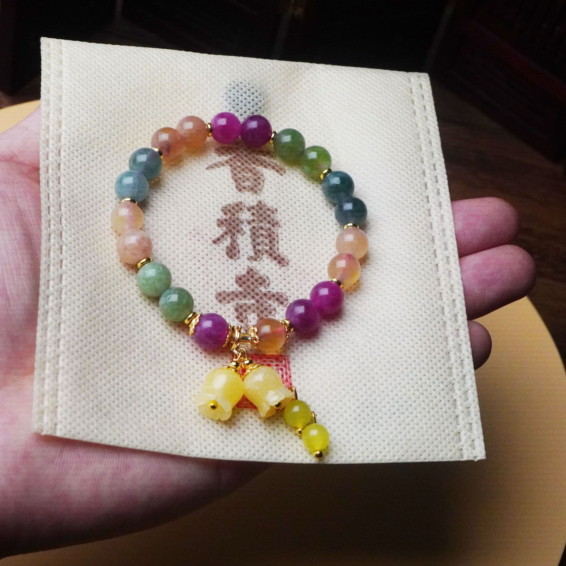 新中式天然碧玺水晶手串女手环铃兰花吊坠手链轻奢高级感饰品配饰详情4