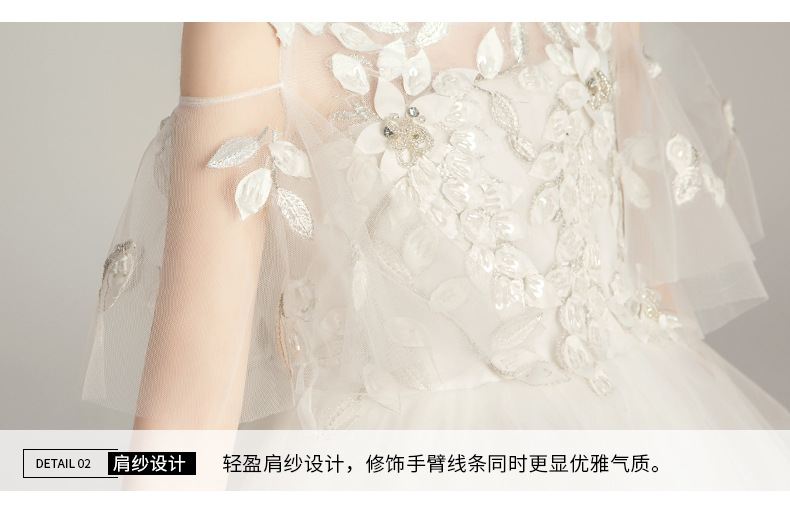 女童礼服洋气公主裙花童白纱婚纱裙主持人小女孩钢琴演出儿童礼服详情21