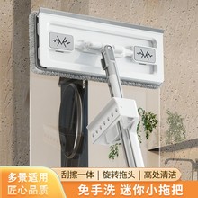 工厂直销免手洗平板拖把干湿两用拖布懒人清洁吸水家用墩布详情23