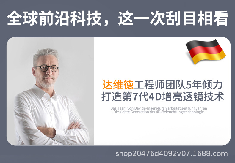 出口外贸批发高端超亮太阳能led灯带户外防水庭院氛围装饰灯条详情11