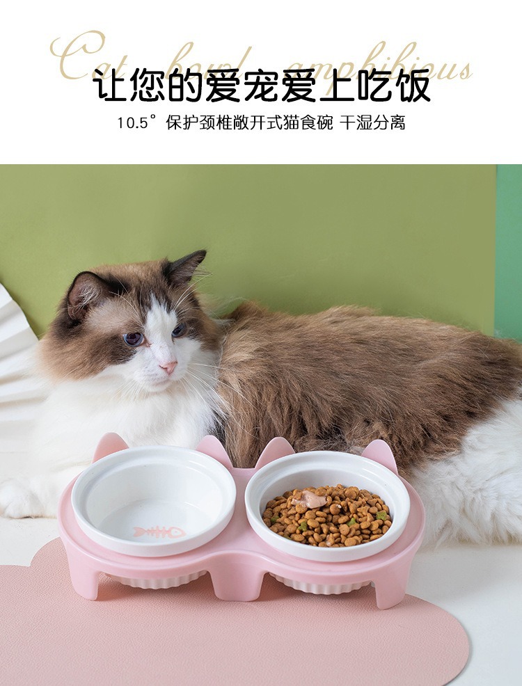 猫碗陶瓷猫食盆猫咪碗宠物碗斜口保护颈椎防打翻双碗喝水喂食一体详情1