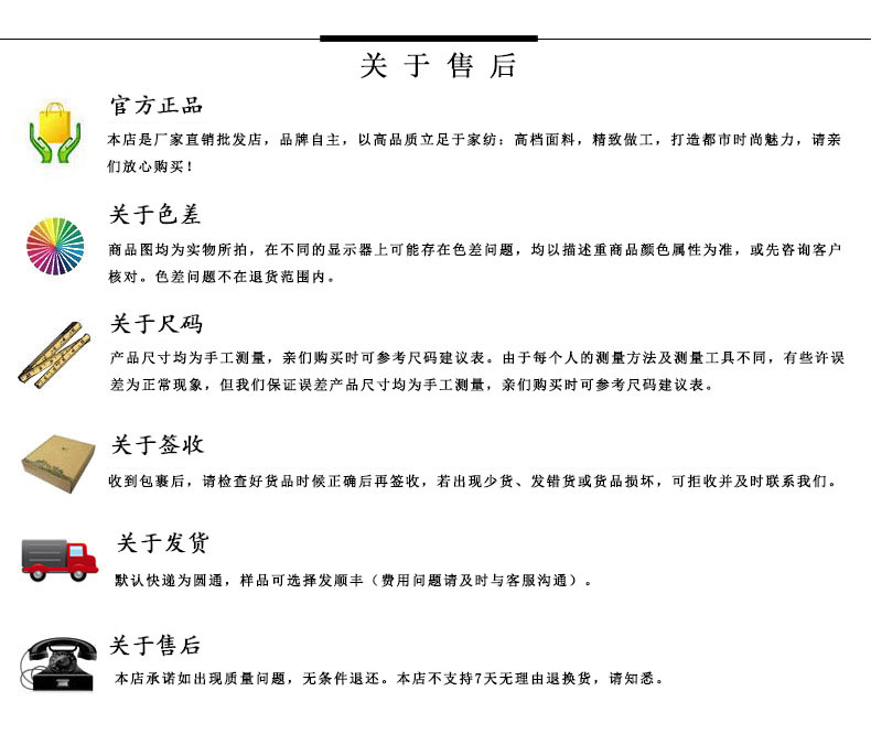 记忆棉U型枕慢回弹飞机汽车高铁午睡枕护颈护脖枕 仿羊绒横条旅行详情16