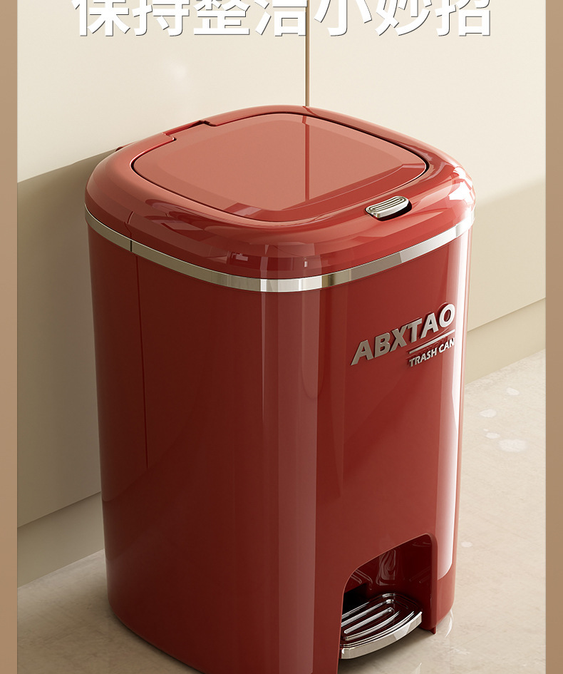 垃圾桶家用客厅高级感大号大容量厕所防水按压脚踏式双开盖垃圾桶详情15