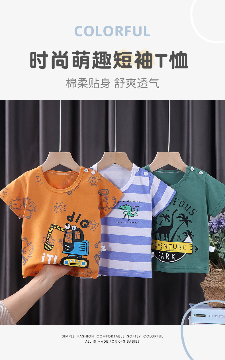 详情0.jpg