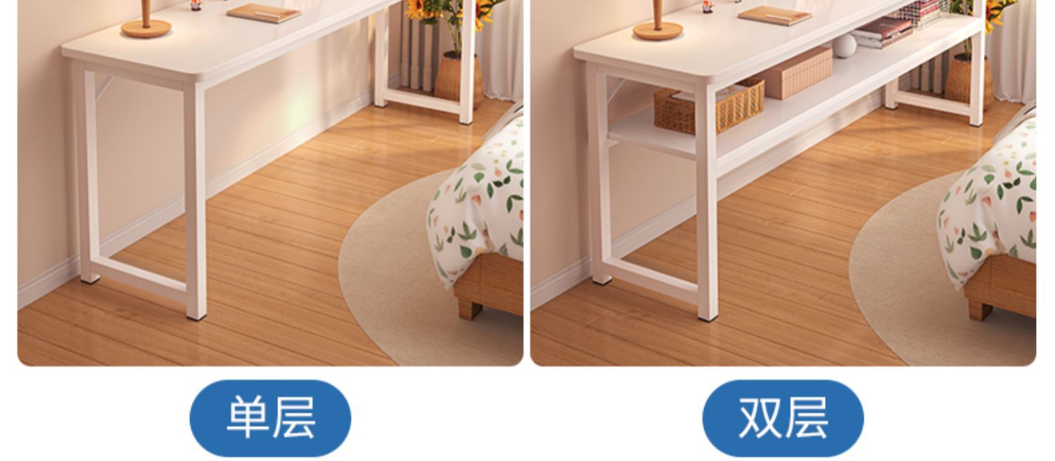 书桌家用女生卧室长条桌简易出租屋靠窗长桌子工作台阳台窄电脑桌详情24