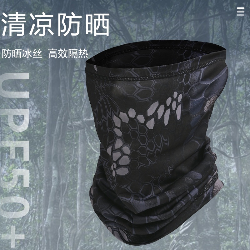 迷彩防晒袖套面罩UPF50防晒冰丝冰袖男款宽松户外详情7