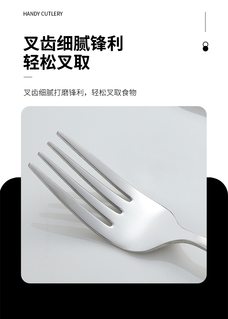 日式304不锈钢刀叉勺高档木柄餐具家用高颜值木柄牛排刀甜品勺详情7