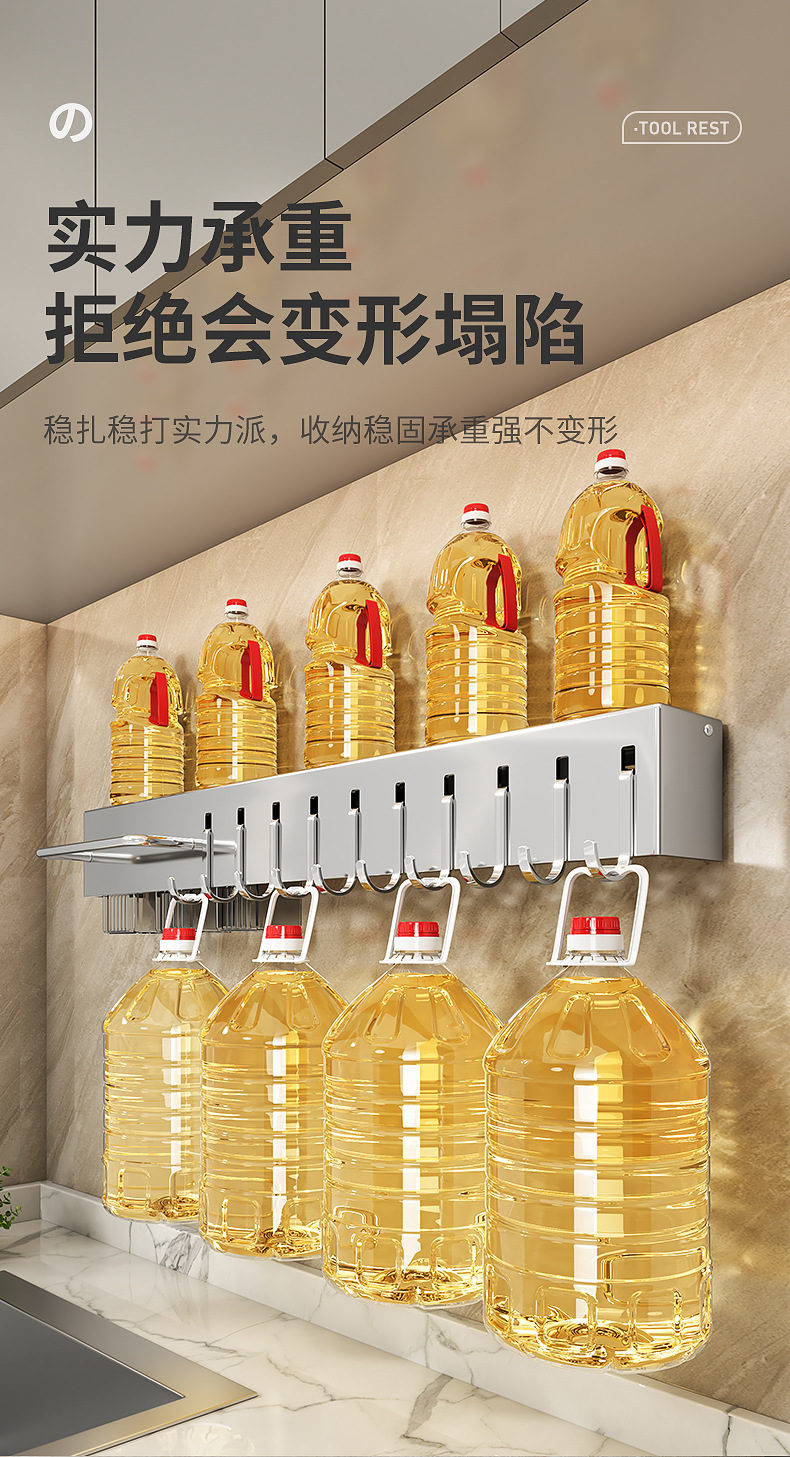 Stainless steel kitchen knife rack, multi-functional wall-mounted storage rack without drilling, 筷笼 chopstick holder, daily necessities, kitchen organization pic 11