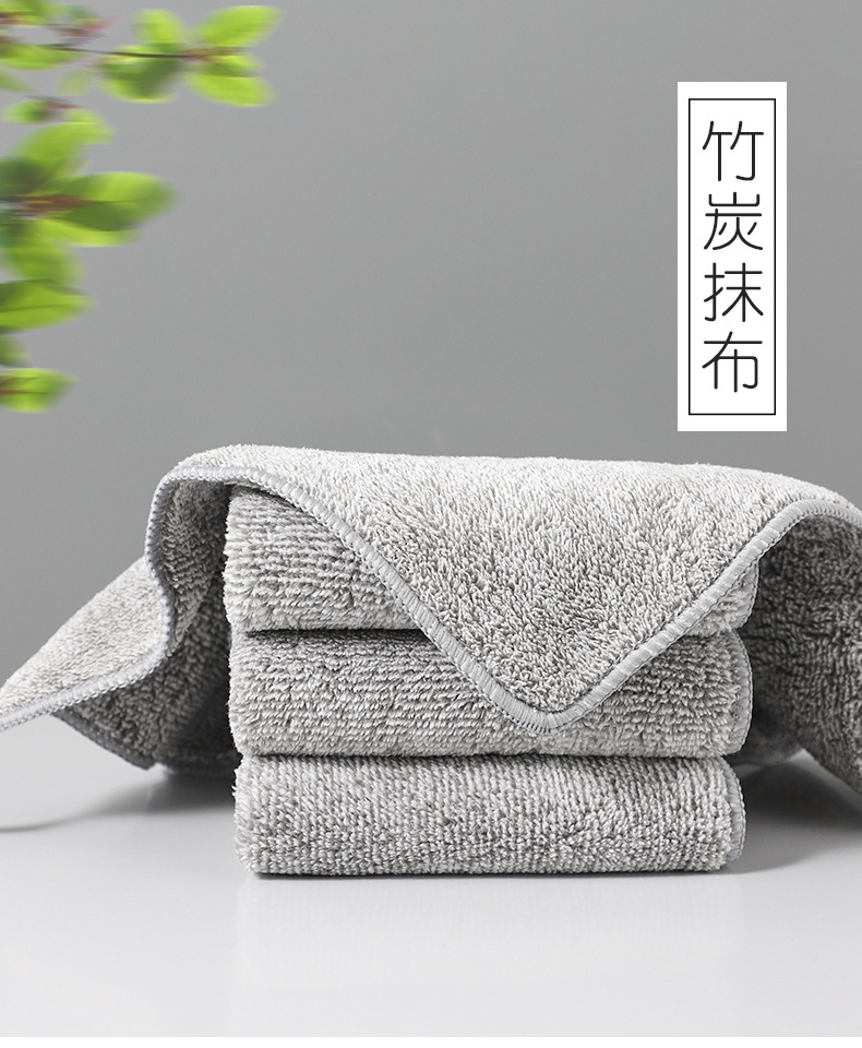Thickened bamboo charcoal fiber absorbent cloth does not shed fibers and does not stick to oil. Kitchen cleaning bamboo fiber oil-removing dishcloth for household use pic 2