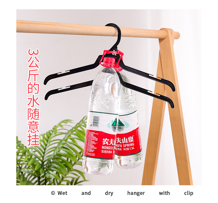 衣架连体衣架双层塑料衣架展示衣撑外贸热销款挂装出口衣挂防滑详情8