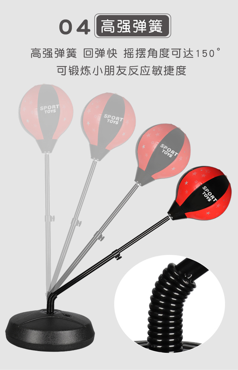 红色拳击手套黑色拳击手套拳击速度球跆拳道服拳击套沙袋锌合金武器详情12