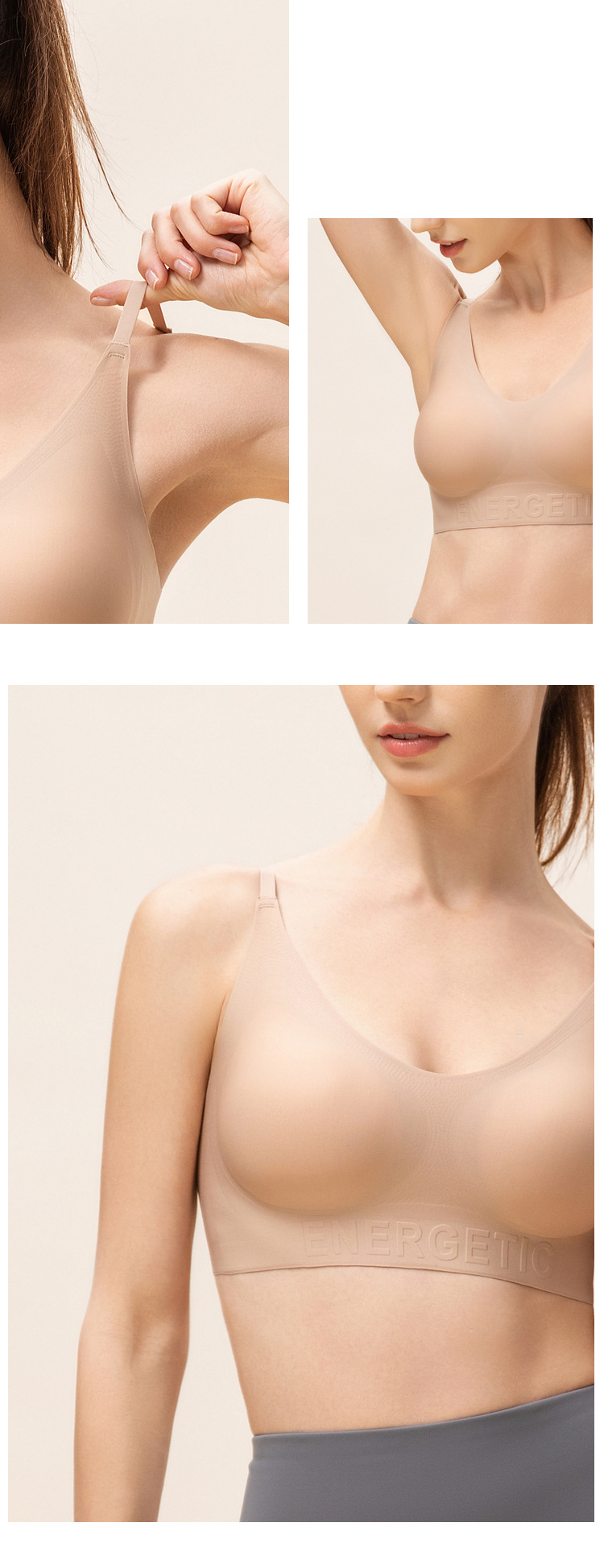 幸爆款无痕粉底液内衣女隐形穿衣不透舒适无钢圈聚拢支撑吊带文胸详情23