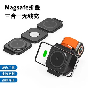Многофункциональный шестизарядный зарядник Magsafe применяется для беспроводного заряда hua для беспроводного заряда apple pic 13