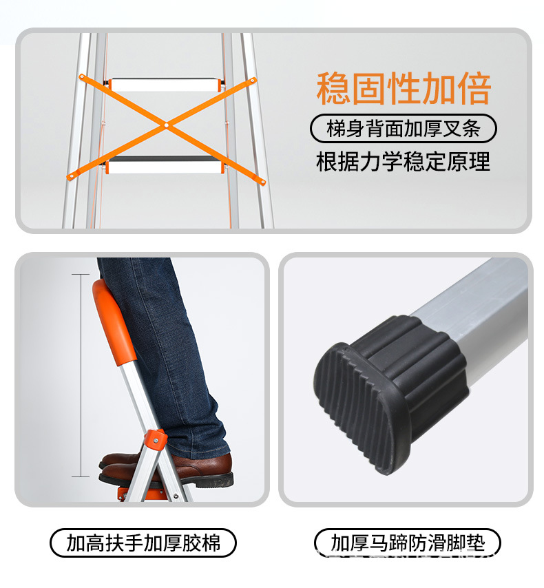防滑梯方案2_12.jpg