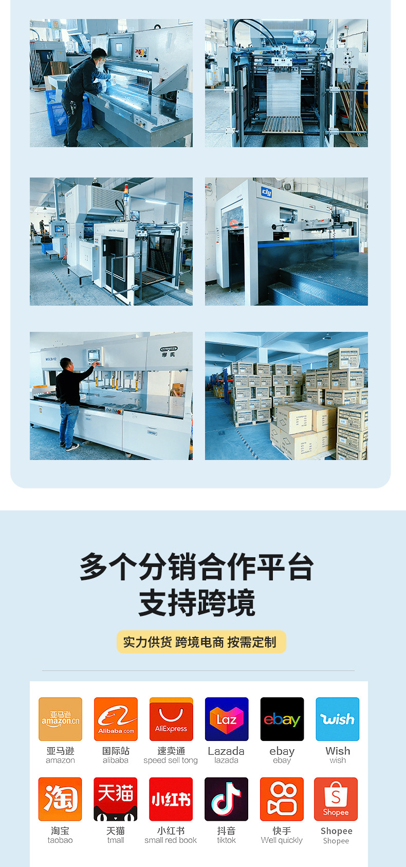 Factory wholesale of classic and fashionable paper boxes, butterfly folding gift boxes, folding book flip cover gift boxes, in stock pic 2