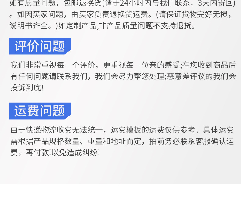 Three-phase coherent autotransformer SBK3000VA-8000VA10KVA380V to 220V200V pic 14
