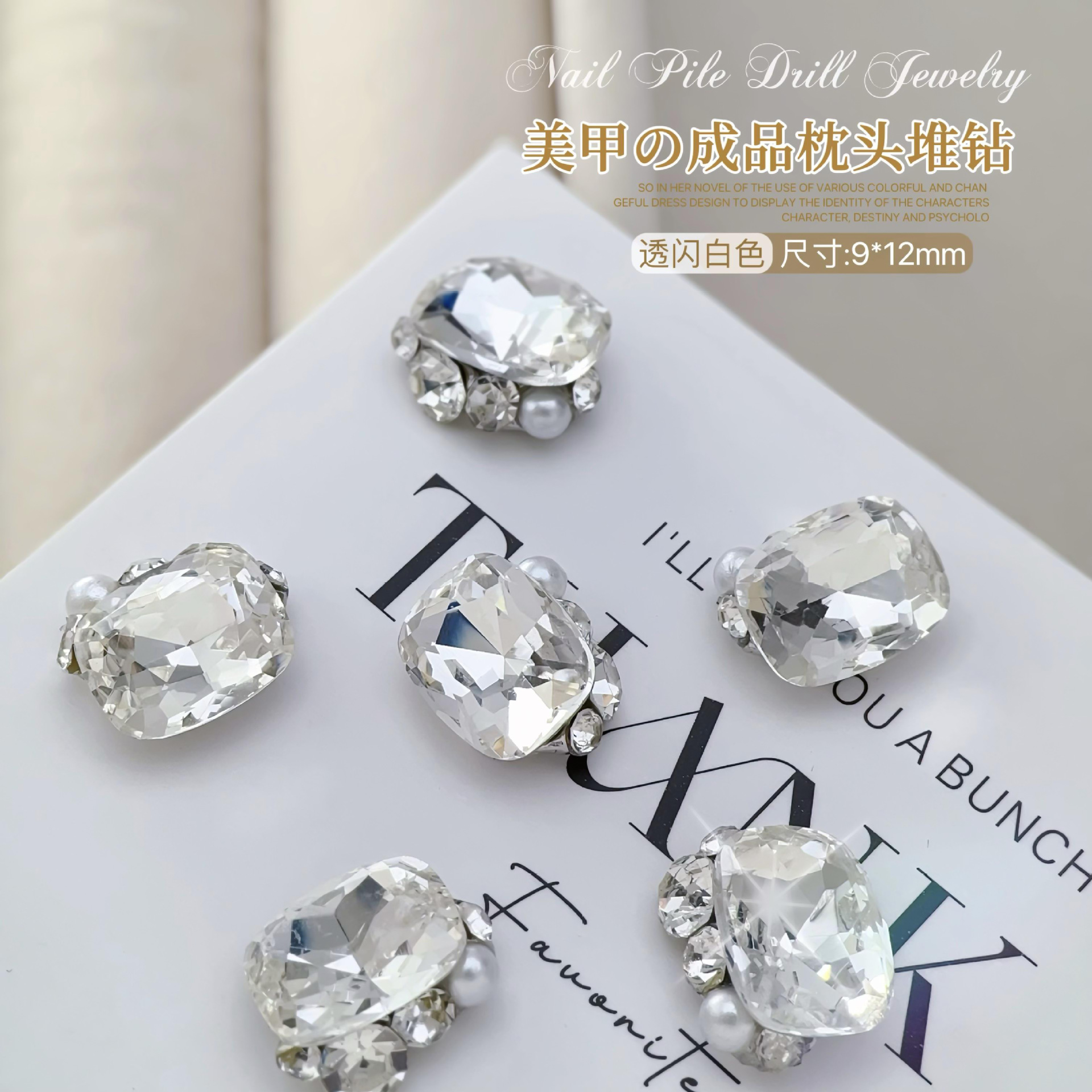Wholesale of nail diamond jewelry, including piles of nail diamond accessories, shining hearts, axes, rock sugar, and irregular-shaped piles of nail diamond accessories pic 15