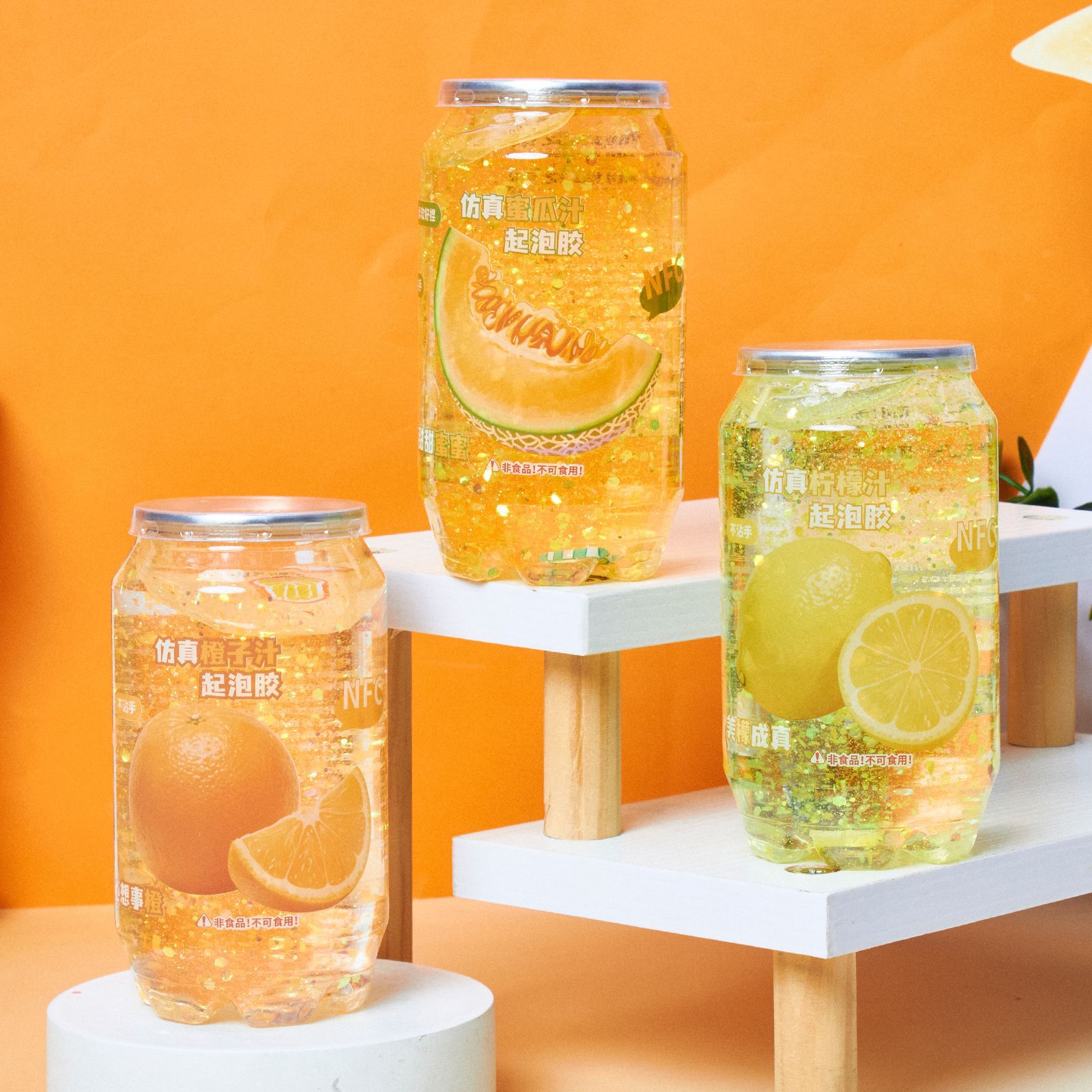 网红爆款新品儿童玩具史莱姆易拉罐起泡胶水果汁系列高颜值解压详情13