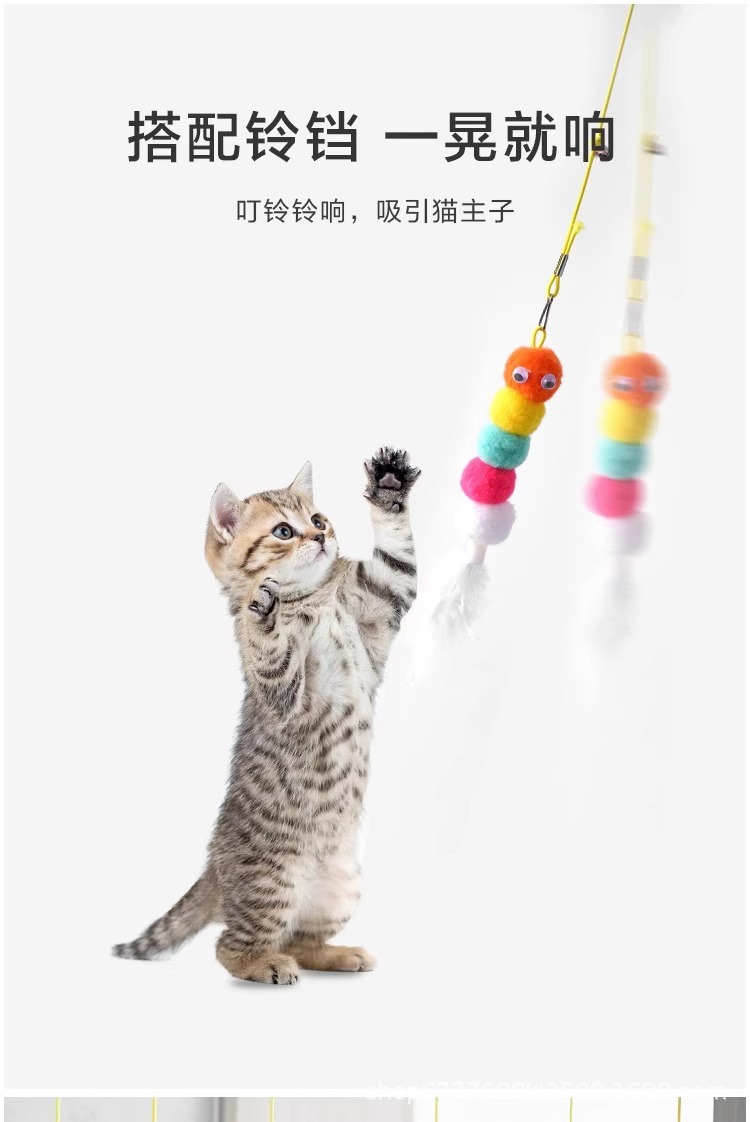 Cat toys, self-entertainment, swing, hanging door, elastic feather, cat toy stick, bell, little mouse, cat supplies pic 5
