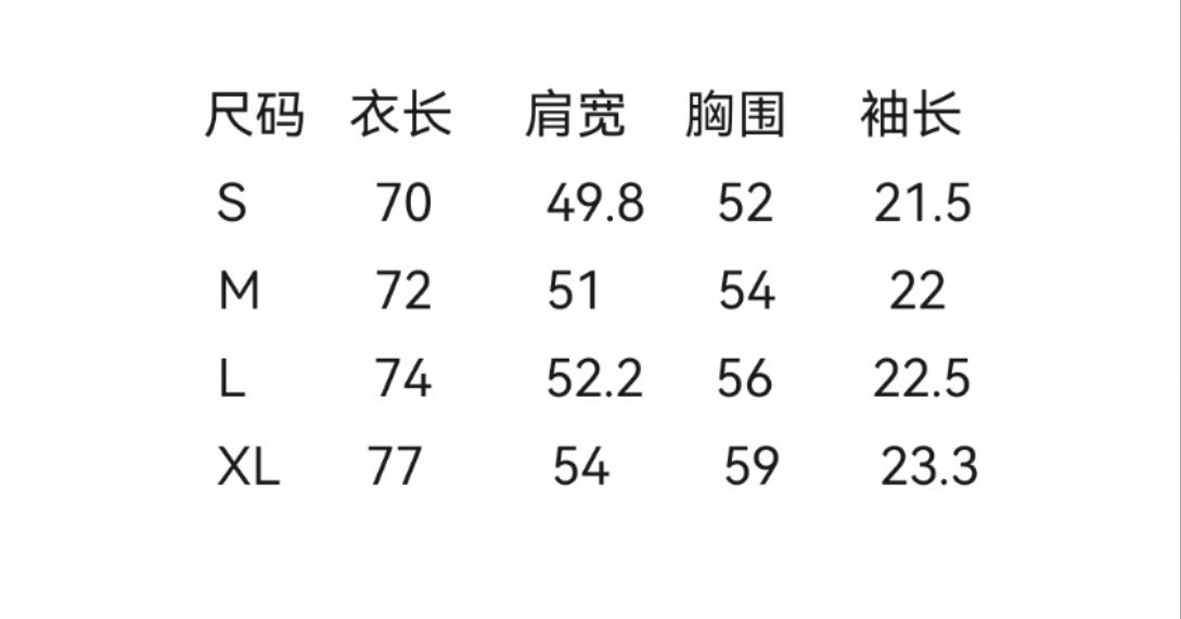 克罗伈Chrome Heart 经典重工梵文十字架烫钻渐变洗水短袖男女T恤详情1
