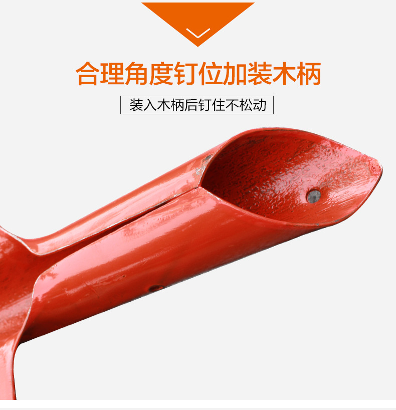 铁锹锰钢全钢加厚木柄钢锹煤锹种花尖方平头锹农用泥锹园林工具详情11