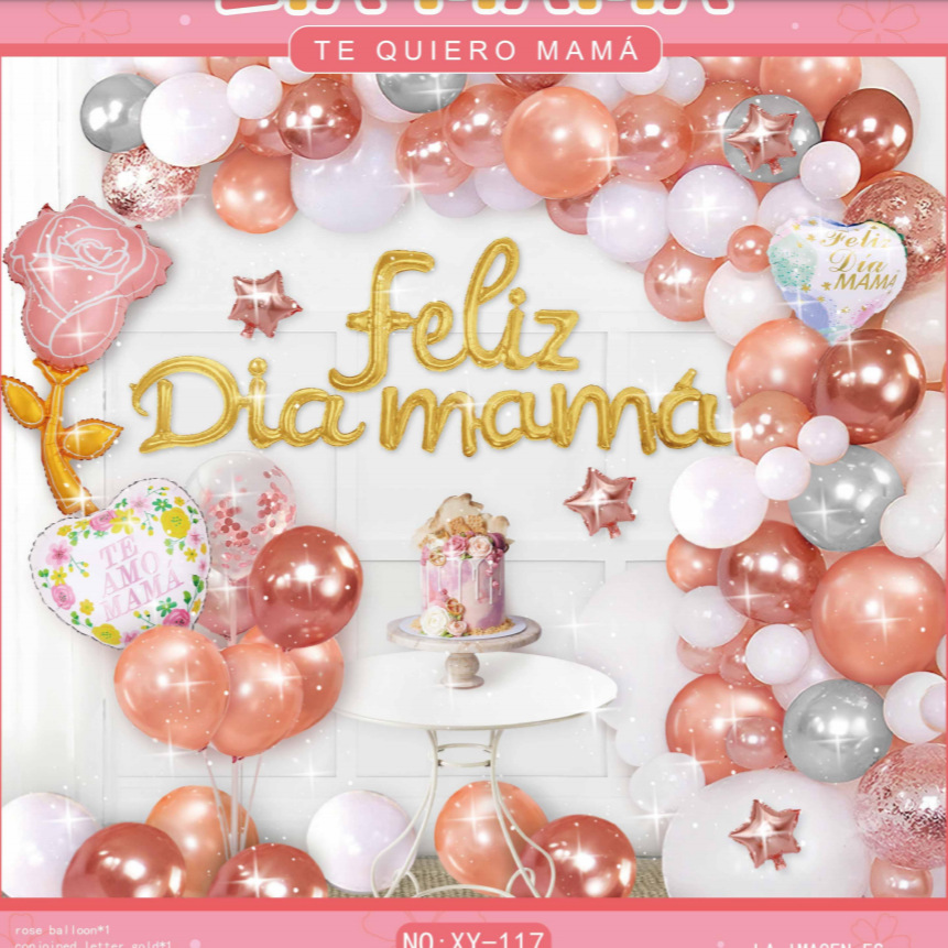 微信图片_20220910155032