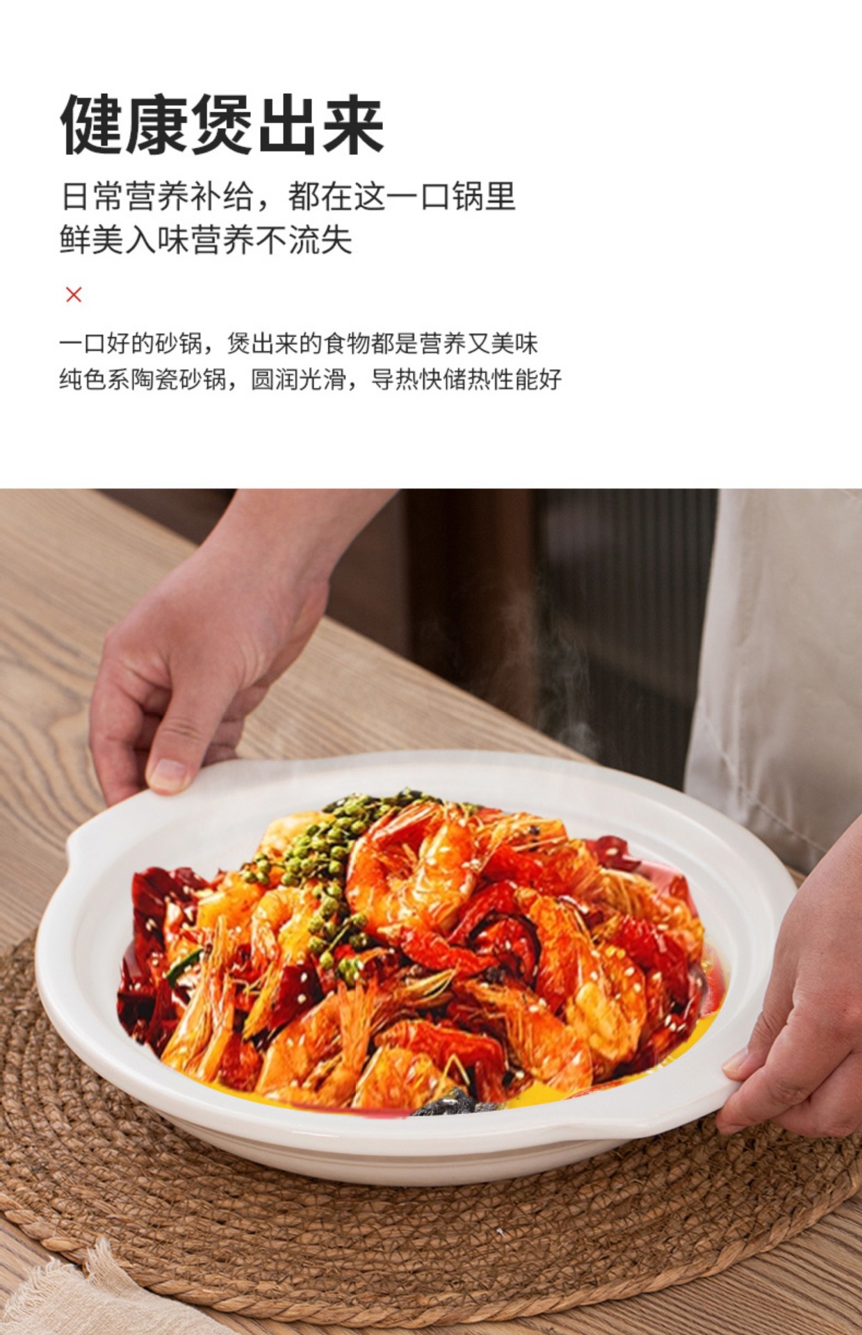 酒店专用砂锅商用浅锅耐高温干烧不裂浅口啫啫煲干锅菜焗锅粉丝煲详情4