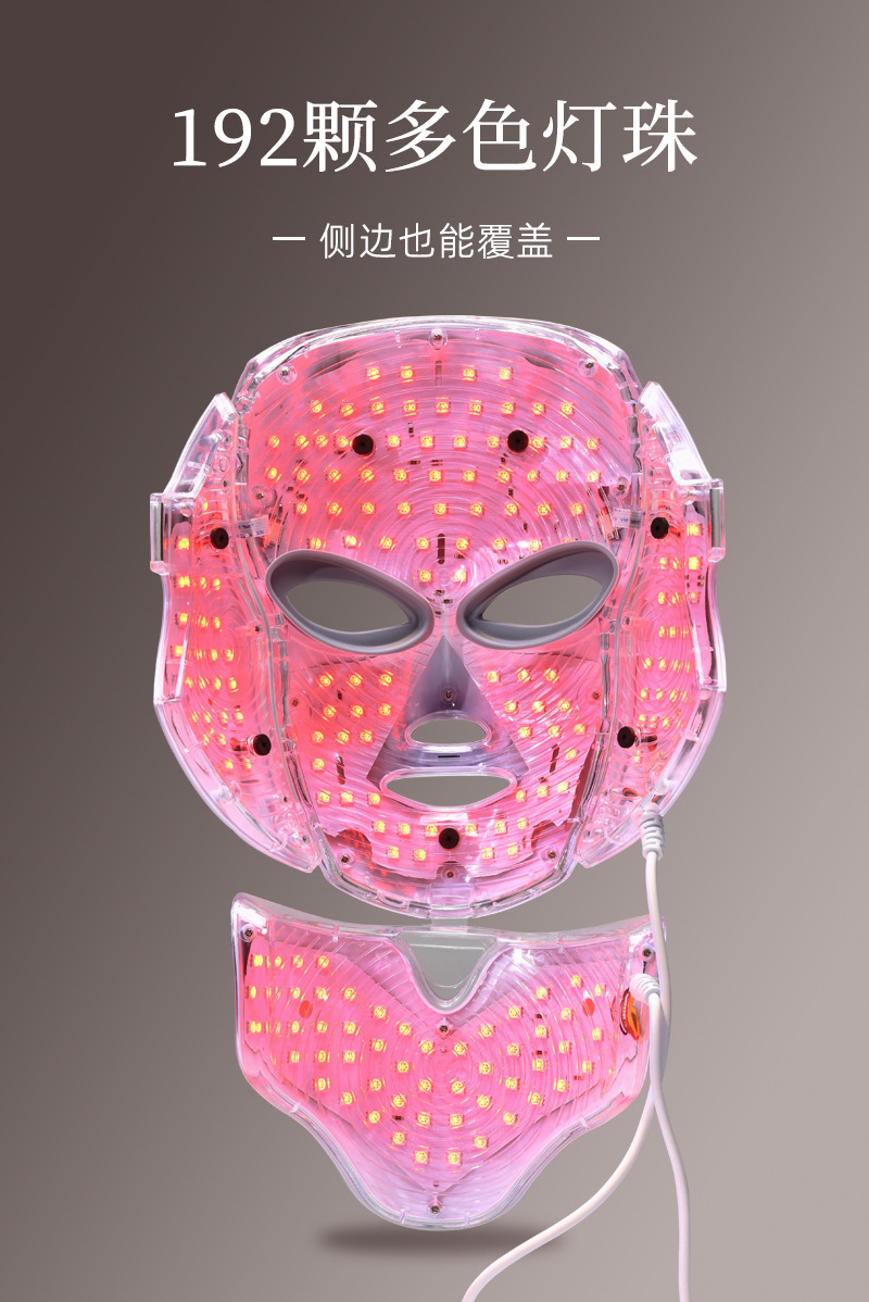 shanilak máscara facial beauty instrument inicio facial rojo amarillo azul energía led máscara facial facial facial facial rejuvenecimiento y firmeza pic 4