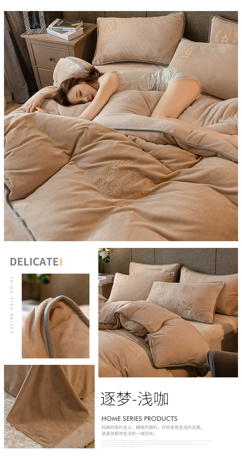 The pink plush bedding set is warm, comfortable, soft and cozy. It includes bed sheets, quilt covers, bedspreads and bedding combinations pic 23