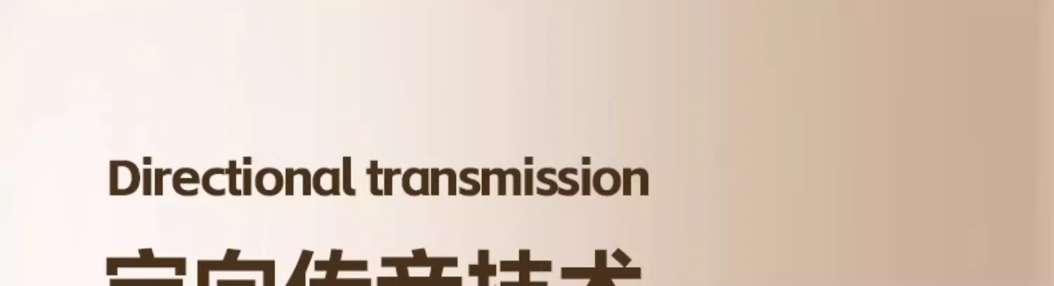 柏林之声2025年新款蓝牙耳机不入耳开放挂耳式降噪运动超长续航详情14