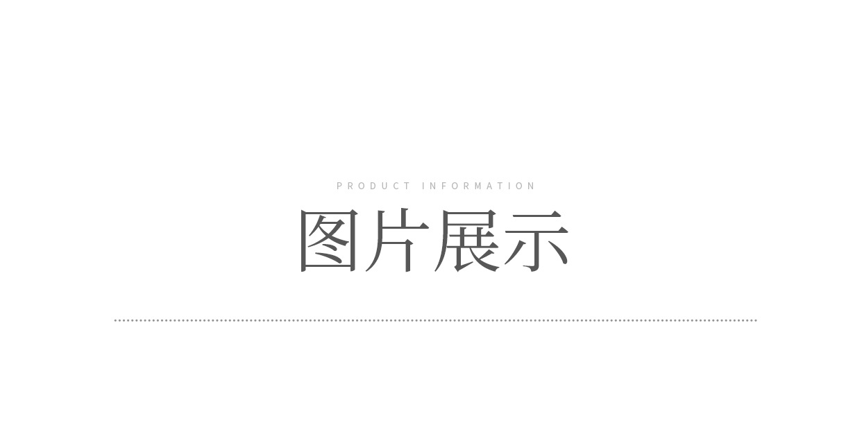 木质立体干花相框中空标本框架镂空摆台6 7寸8寸木质创意摆件批发详情6