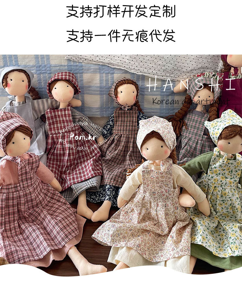 New Korean-style sweet floral dress doll, little girl baby, stylish carrier dress headscarf doll figurine pic 2