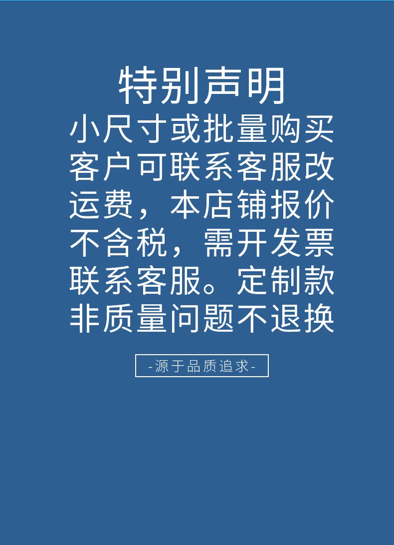 1717498714