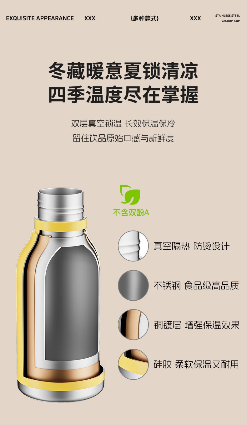 跨境新款TK亚马逊热卖创意可爱卡通公仔国潮儿童女生吸管保温杯仿真动物杯不锈钢杯双层真空316内胆保温保冷保冷详情5