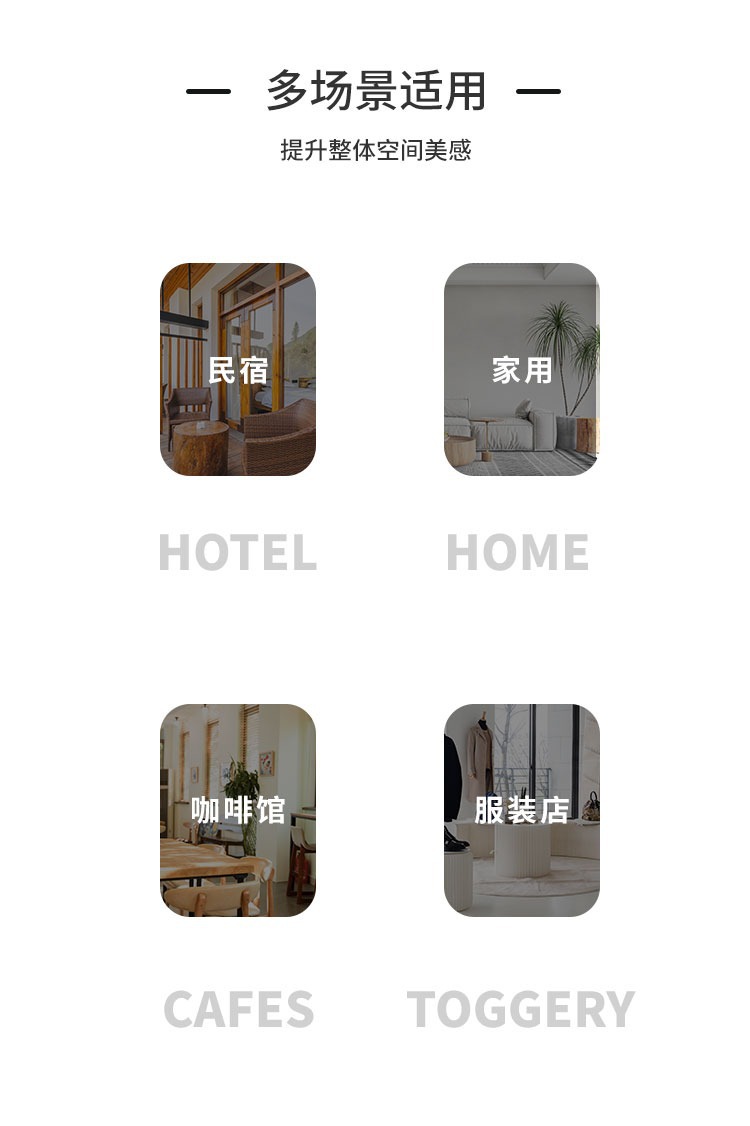 北欧设计师边几创意民宿奶油风沙发小茶几艺术侘寂风客厅酒店边几详情5