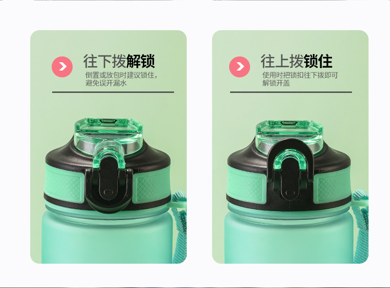 水杯吸管杯磨砂杯渐变色大容量水壶户外运动水杯吸管塑料杯定制详情10