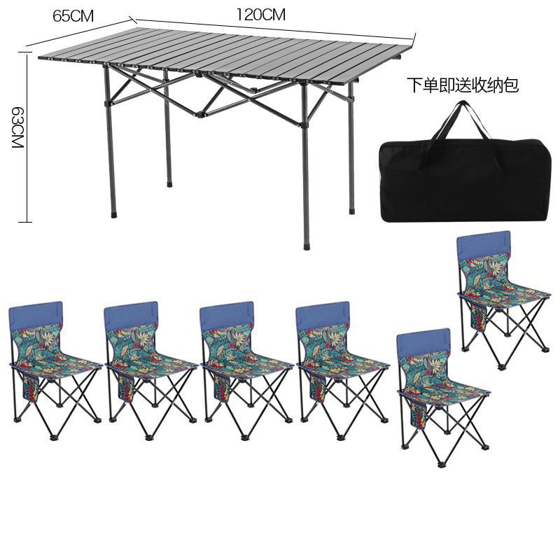 户外折叠桌椅套装  便携式野餐烧烤露营桌椅  简约桌椅套装组合详情30