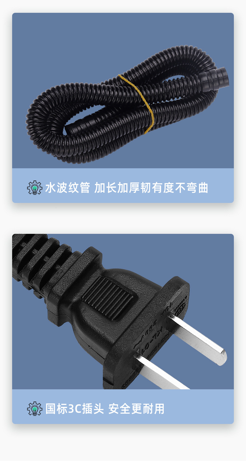 Jingye multi-functional submersible pump, fish tank oxygenation, small aquarium water pump, four-in-one filter, silent water pump pic 11