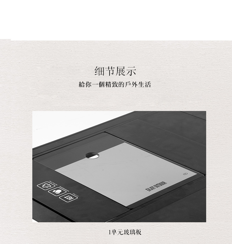Kindle透明保护壳平板电脑保护套键盘套小家电套装详情11