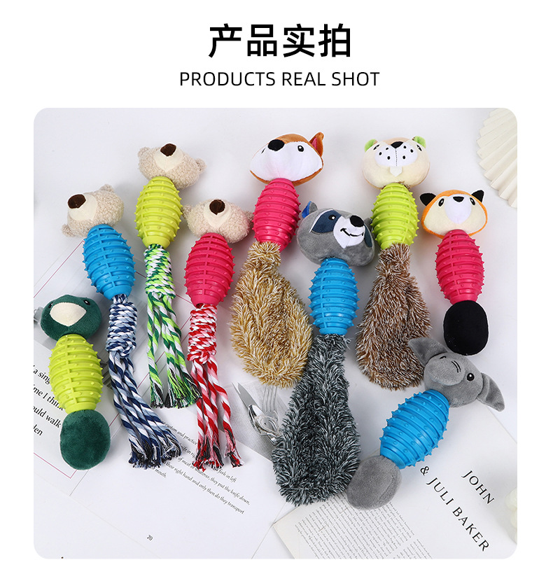 Pet toy TPR dog teething and biting toy Cute animal interaction self-entertainment and boredom dog toy wholesale pic 9