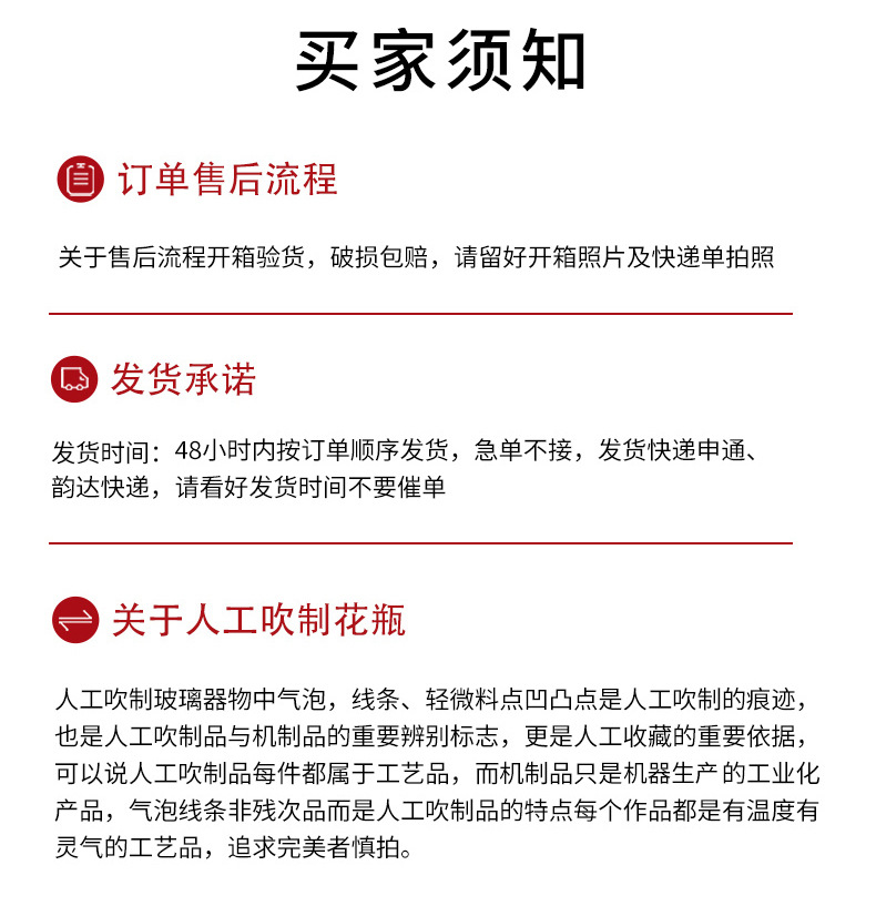2024新款黄铜描金收纳水果盘家用客厅糖果干果盘轻奢高端果盘包邮详情23