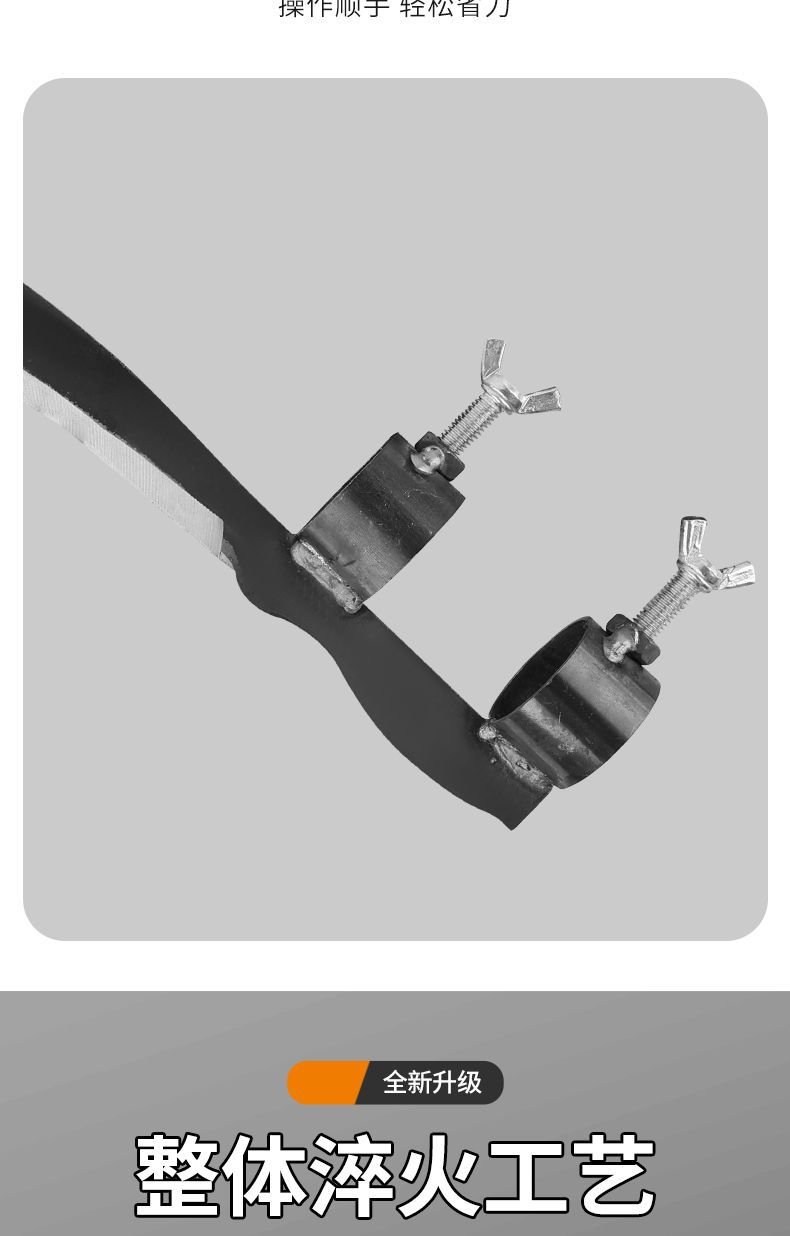 Manganese steel betel nut knife, agricultural tool, water plant cutting knife, high-altitude fruit picking, banana pruning, household weeding scythe, multi-functional pic 8