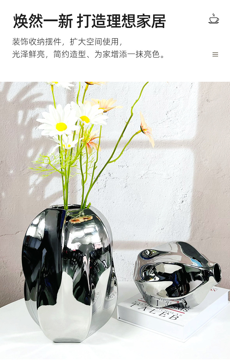 现代侘寂陶瓷花瓶摆件北欧创意设计客厅家居装饰摆设 一件代发详情5