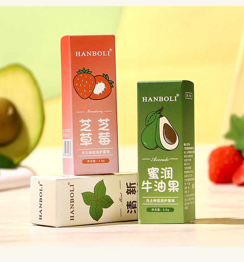 跨境美妆个护嘴唇膏润唇膏唇油唇部护理秋冬防干裂补水保湿润唇膏详情20