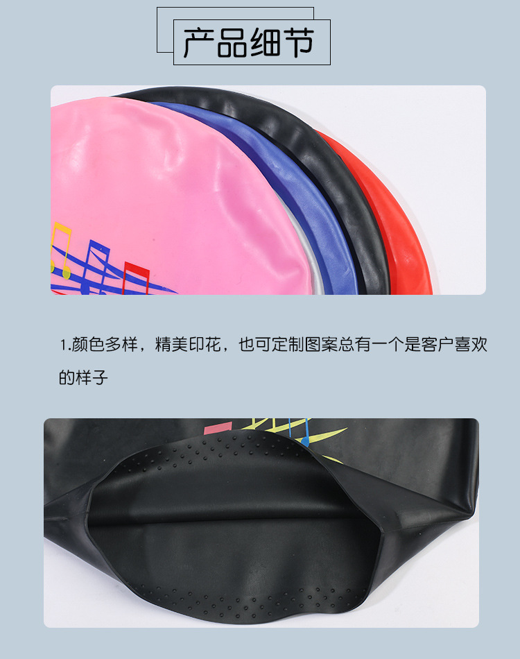 女士硅胶泳帽高弹力防水干发发髻帽印花温泉泳池游泳装备游泳帽详情5