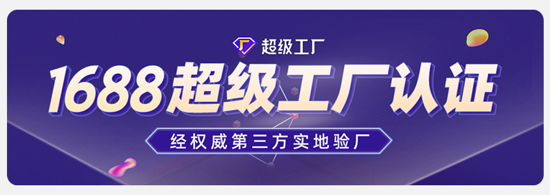 佛山瓷砖800x800 大理石客餐厅灰色地砖现代简约地板砖 家装建材详情7