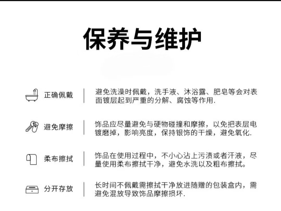 保色14K包金镶锆石蝴蝶结珍珠项链毛衣链连接扣吊坠手工串珠配饰详情2