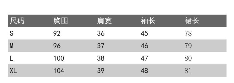 新中式国风马面裙套装女夏季2024新款唐装中国风女装改良汉服成人详情9