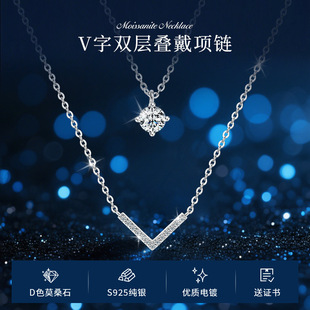 抖音网红时尚百搭四叶草D色莫桑石项链气质S925银镀K18金花朵吊坠详情39